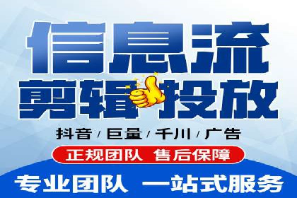 创新型开户返点模式下的业务增长故事